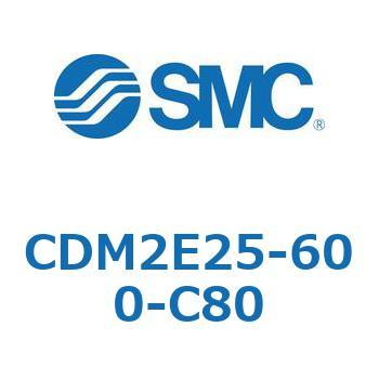 エアシリンダ(オートスイッチ付) (CDM2E25-6～) SMC