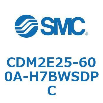 CDM2E25-600A-H7BWSDPC GAV_(I[gXCb`t) (CDM2E25-6`) SMC 15255082