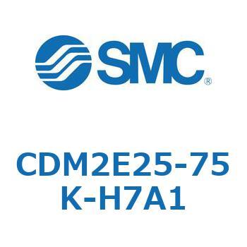 CDM2E25-75K-H7A1 GAV_(I[gXCb`t) (CDM2E25-7`) SMC 15257067