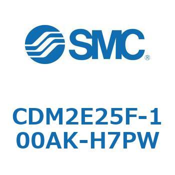 エアシリンダ(オートスイッチ付) (CDM2E25F-100～) SMC