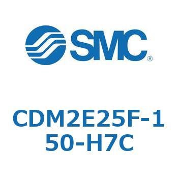 エアシリンダ(オートスイッチ付) (CDM2E25F-15～) SMC