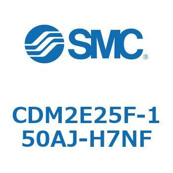 エアシリンダ(オートスイッチ付) (CDM2E25F-15～) SMC