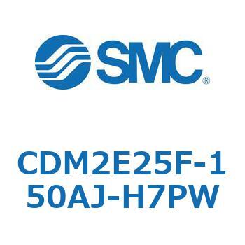 エアシリンダ(オートスイッチ付) (CDM2E25F-15～) SMC