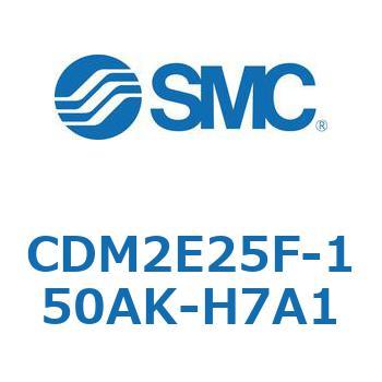 エアシリンダ(オートスイッチ付) (CDM2E25F-15～) SMC