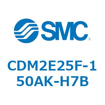 エアシリンダ(オートスイッチ付) (CDM2E25F-15～) SMC