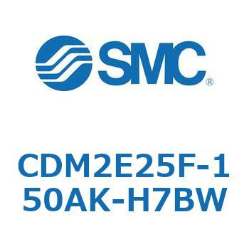 エアシリンダ(オートスイッチ付) (CDM2E25F-15～) SMC