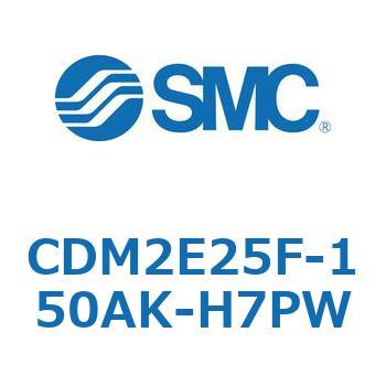 エアシリンダ(オートスイッチ付) (CDM2E25F-15～) SMC