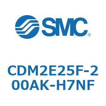 エアシリンダ(オートスイッチ付) (CDM2E25F-2～) SMC