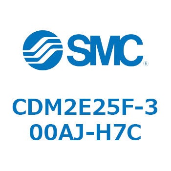 エアシリンダ(オートスイッチ付) (CDM2E25F-30～) SMC