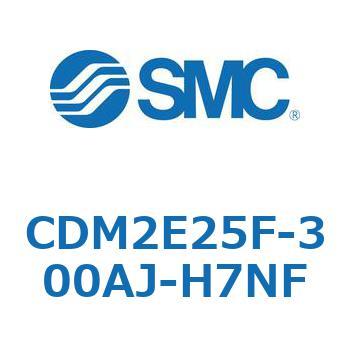 エアシリンダ(オートスイッチ付) (CDM2E25F-30～) SMC