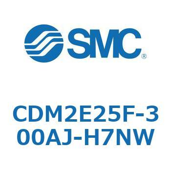エアシリンダ(オートスイッチ付) (CDM2E25F-30～) SMC