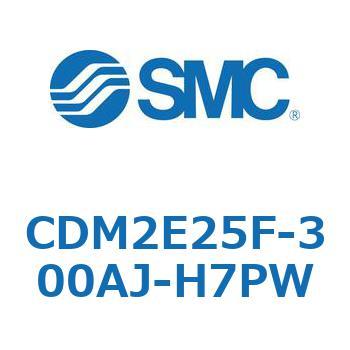 エアシリンダ(オートスイッチ付) (CDM2E25F-30～) SMC