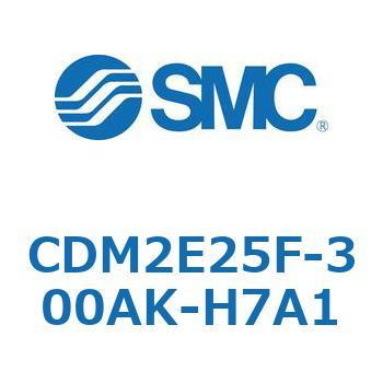 エアシリンダ(オートスイッチ付) (CDM2E25F-30～) SMC