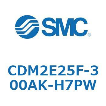 エアシリンダ(オートスイッチ付) (CDM2E25F-30～) SMC
