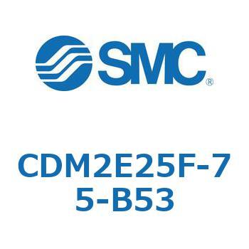 エアシリンダ(オートスイッチ付) (CDM2E25F-7～) SMC