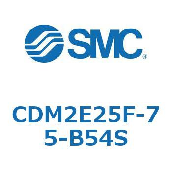 エアシリンダ(オートスイッチ付) (CDM2E25F-7～) SMC