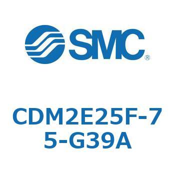 エアシリンダ(オートスイッチ付) (CDM2E25F-7～) SMC