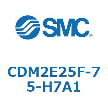 エアシリンダ(オートスイッチ付) (CDM2E25F-7～) SMC
