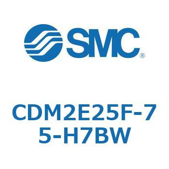 エアシリンダ(オートスイッチ付) (CDM2E25F-7～) SMC