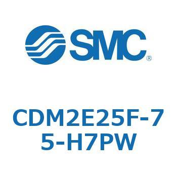 エアシリンダ(オートスイッチ付) (CDM2E25F-7～) SMC