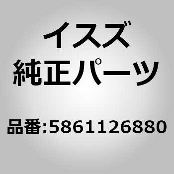 (58613)リレー いすゞ自動車