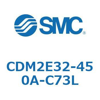 エアシリンダ(オートスイッチ付) (CDM2E32-4～) SMC