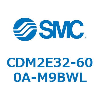 エアシリンダ(オートスイッチ付) (CDM2E32-6～) SMC