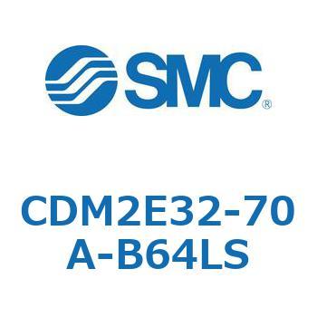CDM2E32-70A-B64LS GAV_(I[gXCb`t) (CDM2E32-7`) SMC 15290606