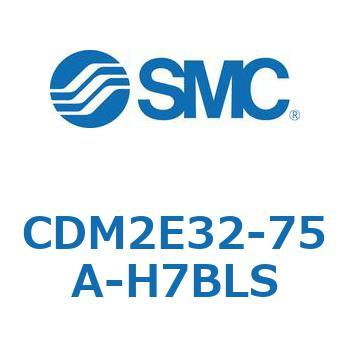 CDM2E32-75A-H7BLS GAV_(I[gXCb`t) (CDM2E32-7`) SMC 15291902