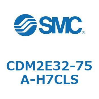 CDM2E32-75A-H7CLS GAV_(I[gXCb`t) (CDM2E32-7`) SMC 15291997