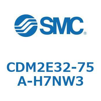 CDM2E32-75A-H7NW3 GAV_(I[gXCb`t) (CDM2E32-7`) SMC 15292033