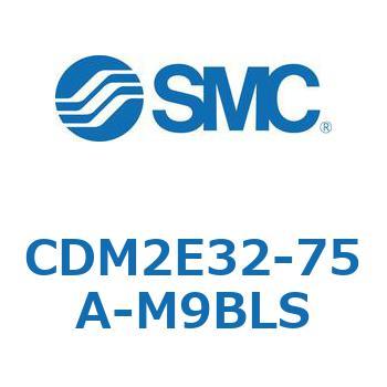 CDM2E32-75A-M9BLS GAV_(I[gXCb`t) (CDM2E32-7`) SMC 15292085