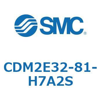 CDM2E32-81-H7A2S �G�A�V�����_(�I�[�g�X�C�b�`�t) (CDM2E32-8�`) SMC 15293582