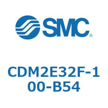 エアシリンダ(オートスイッチ付) (CDM2E32F-10～) SMC