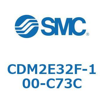 エアシリンダ(オートスイッチ付) (CDM2E32F-10～) SMC