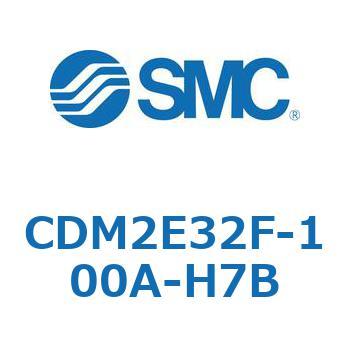 エアシリンダ(オートスイッチ付) (CDM2E32F-10～) SMC