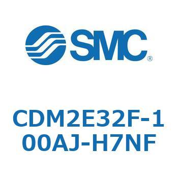 エアシリンダ(オートスイッチ付) (CDM2E32F-10～) SMC
