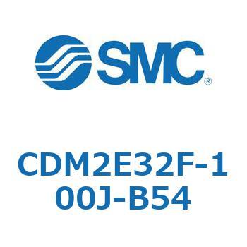 エアシリンダ(オートスイッチ付) (CDM2E32F-10～) SMC