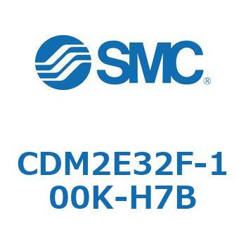 エアシリンダ(オートスイッチ付) (CDM2E32F-10～) SMC