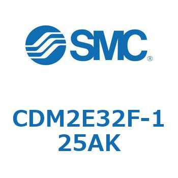エアシリンダ(オートスイッチ付) (CDM2E32F-12～) SMC