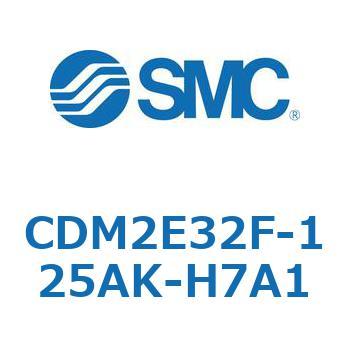エアシリンダ(オートスイッチ付) (CDM2E32F-12～) SMC