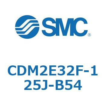エアシリンダ(オートスイッチ付) (CDM2E32F-12～) SMC