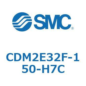 CDM2E32F-150-H7C GAV_(I[gXCb`t) (CDM2E32F-150`) SMC 15296592