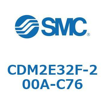 エアシリンダ(オートスイッチ付) (CDM2E32F-20～) SMC