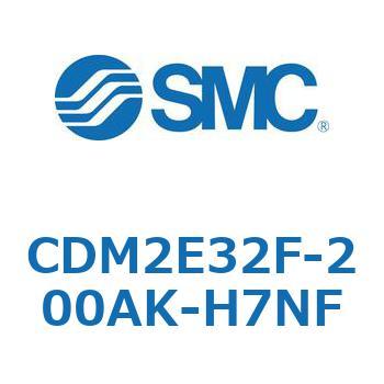 エアシリンダ(オートスイッチ付) (CDM2E32F-20～) SMC