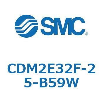 エアシリンダ(オートスイッチ付) (CDM2E32F-25～) SMC