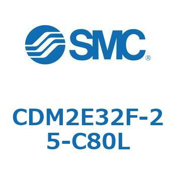 エアシリンダ(オートスイッチ付) (CDM2E32F-25～) SMC