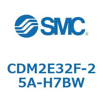 エアシリンダ(オートスイッチ付) (CDM2E32F-25～) SMC
