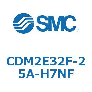 エアシリンダ(オートスイッチ付) (CDM2E32F-25～) SMC