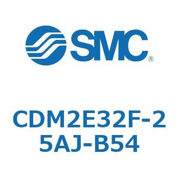 エアシリンダ(オートスイッチ付) (CDM2E32F-25～) SMC